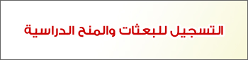Advert