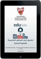 cover253297